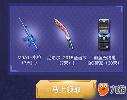 英勇之地最新活动爆料,揭秘全新活动，热血征程再启航！