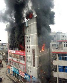 温州火灾最新爆料,悲剧背后的人间冷暖与救援进展